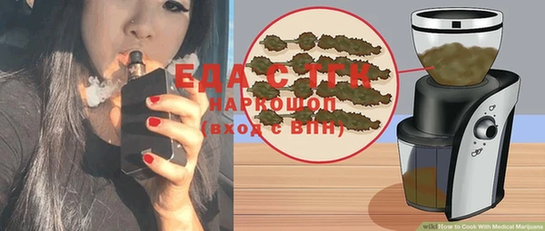 дмт Алзамай