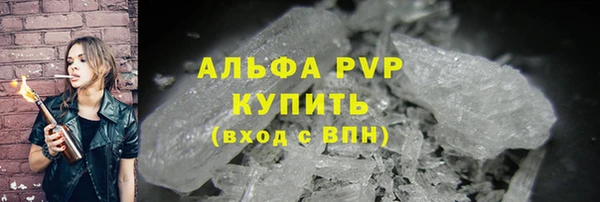 прущий лед Медвежьегорск