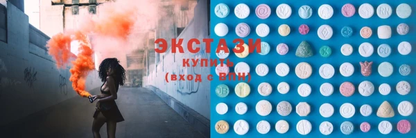 дурь Мегион