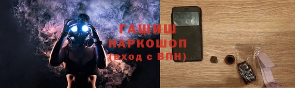гидропоника Абдулино