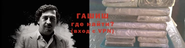 дмт Алзамай