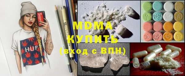 дмт Алзамай