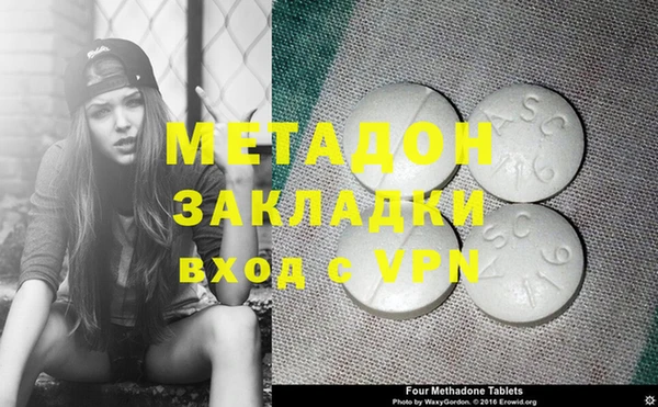 прущий лед Медвежьегорск