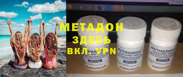 гашиш Березники