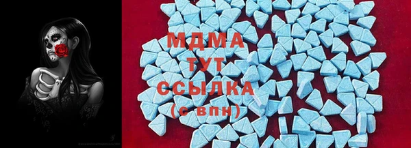 крисы Алексеевка
