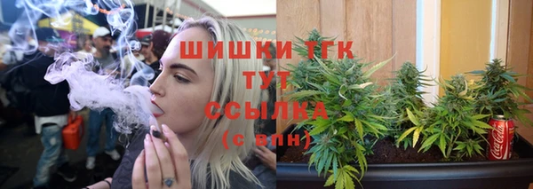 гидропоника Абдулино