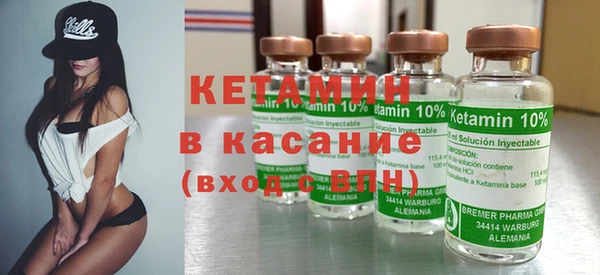 дурь Мегион